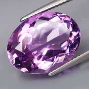 Beautiful 9.27ct natural violet pink Amethyst