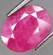 Heated only! 2.11ct top violet red Ruby cabochon