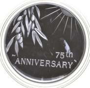 2020 End Of World War II 75th Anniversary - .999 Fine Silver Medal