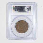 AU53 1818 Matron Head Large Cent - Graded PCGS