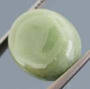 Collectors 17.55ct real Guatemalan Jadite Jade