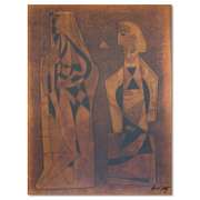 Untitled by Neal Doty (1941-2016)