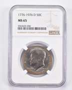 MS65 1776-1976-D Kennedy Half Dollar - Graded NGC Rainbow Tone