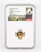 MS69 1999 China 5 Gold Yuan - Panda - Large Date - Plain 1 Graded NGC