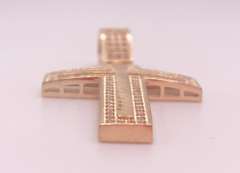 14kt Solid Yellow Gold Cross Pendant