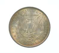 1888 Morgan Silver Dollar - Great Tone