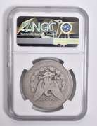 FAIR 2 1884 Morgan Silver Dollar NGC Lowball Low Ball