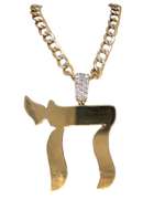 14KT SOLID YELLOW GOLD RELIGION NECKLACE