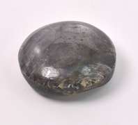 Colossal Natural Ruby Corundum, 208.30CTS