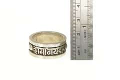 Sterling Silver 11.9mm Men's Ornate Sanskrit Mantra Band Ring