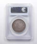 VF35 1810 Capped Bust Half Dollar PCGS