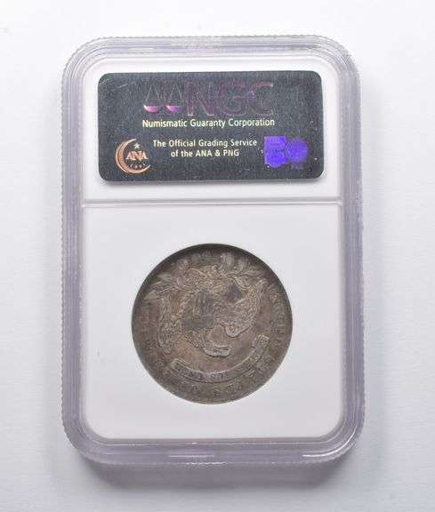 XF40 1836 Capped Bust Half Dollar O-116 50/00 NGC