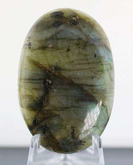 Huge! 263ct Labradorite cabochon