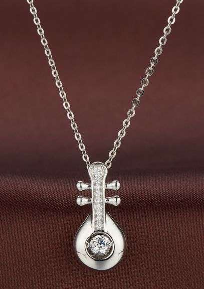 Sterling Silver Musical instrument Dancing Stone Pendant