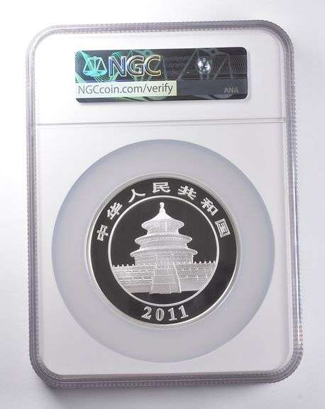 PF69 UCAM 2011 China 50 Yuan 5 Oz Silver Panda NGC