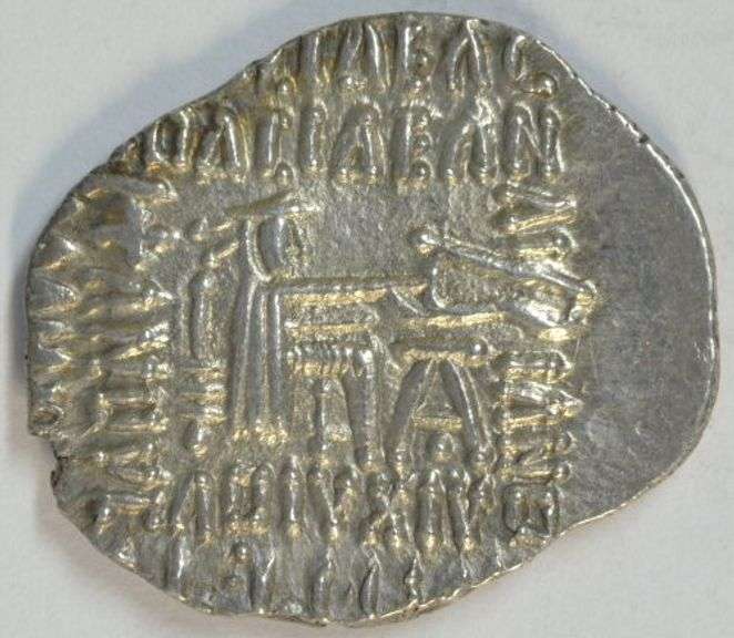 Full strike Mint condition Vardanes I Parthia Silver Drachm, 40-45 AD