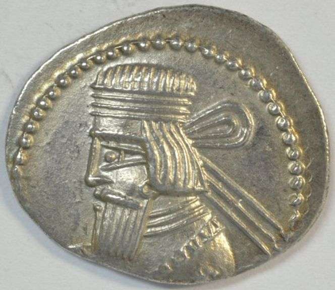 Full strike Mint condition Artabanos II I Parthia Silver Drachm, 40-45 AD