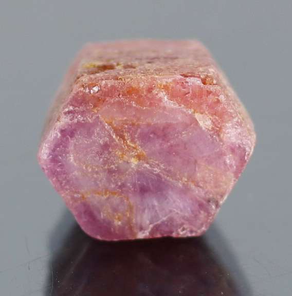 Unheated 18.73ct collectors uncut Ruby