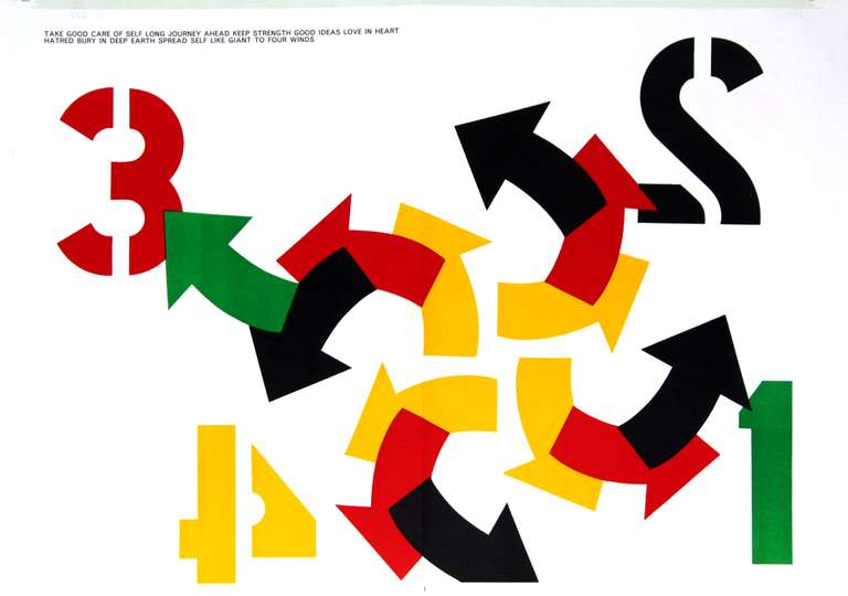 Robert Indiana- Untitled, from "One Cent Life"