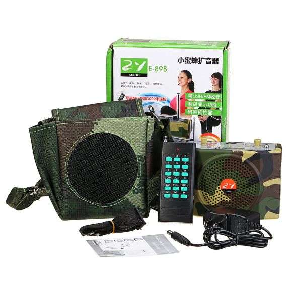 Camouflage Hunting Decoy Speaker Kit
