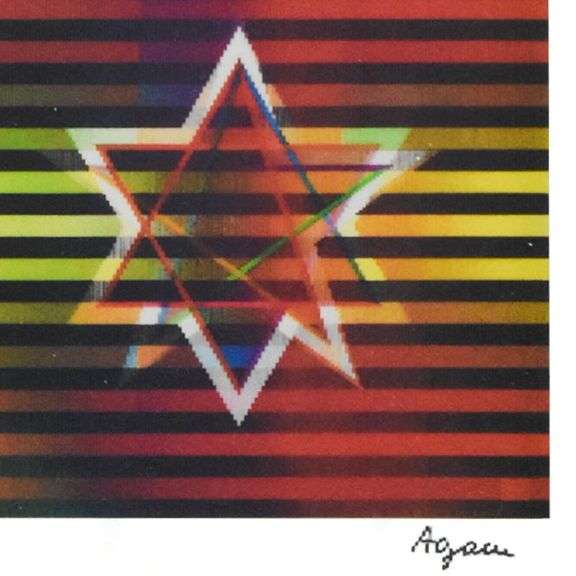 Untitled by Agam, Yaacov