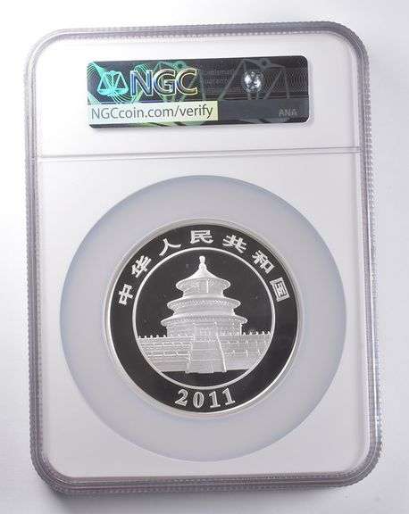 PF70 UCAM 2011 China 50 Yuan 5 Oz Silver Panda NGC