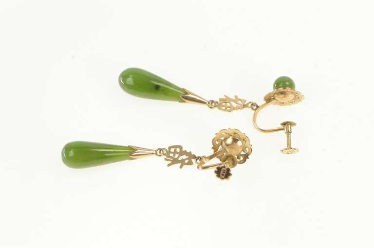 18K Yellow Gold Nephrite Tear Drop Dangle Retro Screw Back Earrings