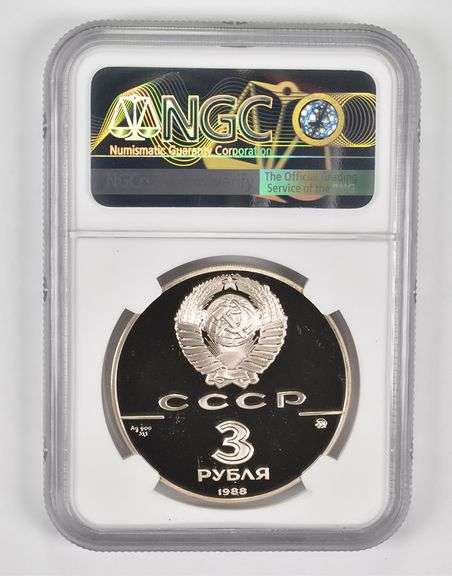 PF69 1988(M) USSR 3 Silver Rubles Russian Architecture 1000th Anni NGC