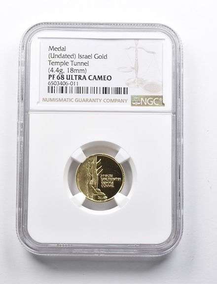 PF68 UCAM (Undated) Israel Gold Medal Temple Tunnel (4.4g, 18mm) NGC