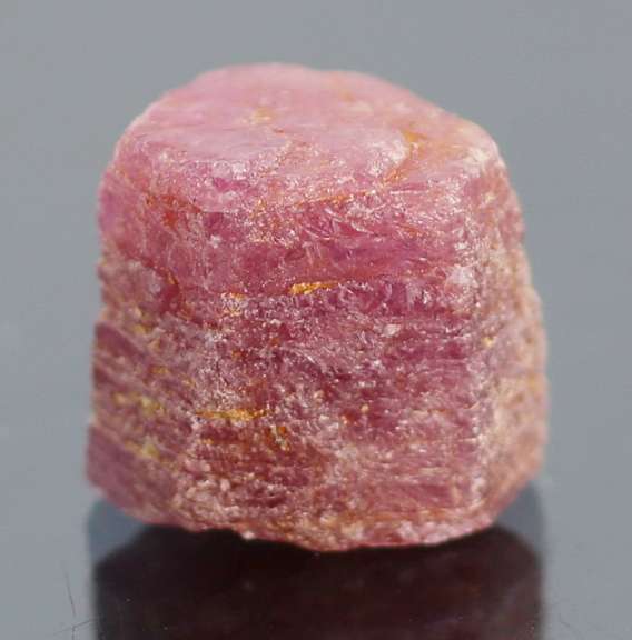 Unheated 18.73ct collectors uncut Ruby