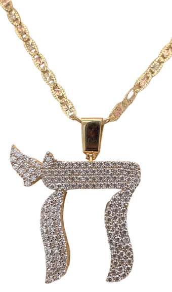 RELIGIOUS NECKLACE CRAFTED IN 14K YELLOW GOLD