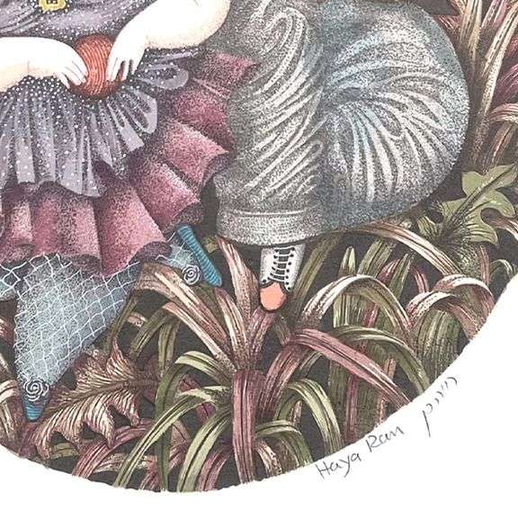 Untitled by Ran, Haya