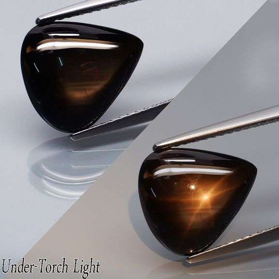 Stunning 5.51ct unheated Star Sapphire