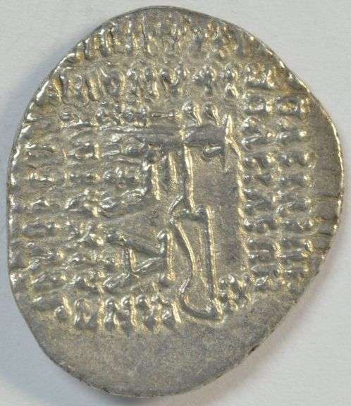 Full strike Mint condition Artabanos II I Parthia Silver Drachm, 40-45 AD