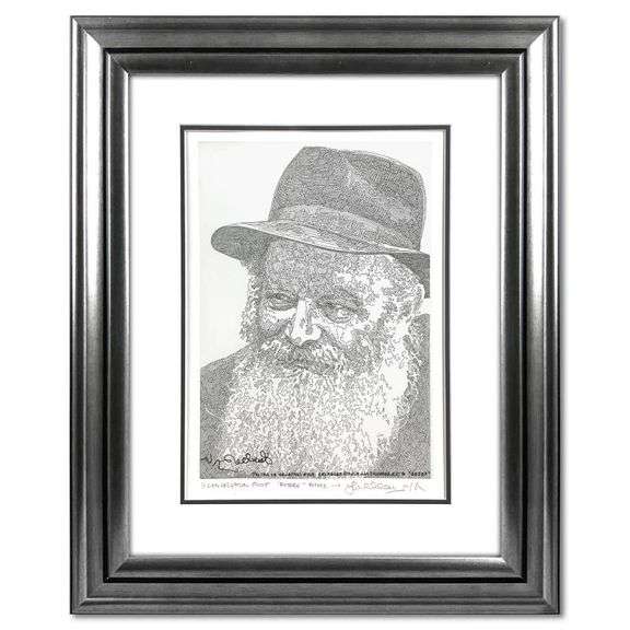 Rebbe by Azoulay Original