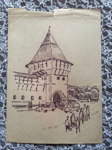 RUSSIAN ART FROM ESTATE OF LEONID KORNEEV LEONID KORNEEV
