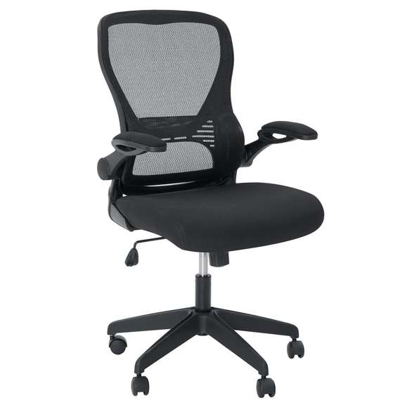 Office Ergonomic Desk Chair with Adjustable Height