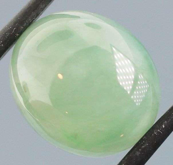 Nice 13.10ct real Burma Jadite Jade