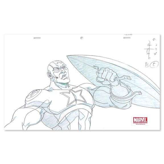 Captain America by Marvel Comics Original