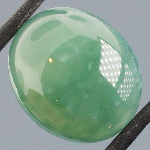 Really cool 15.25ct real Burma Jadite Jade