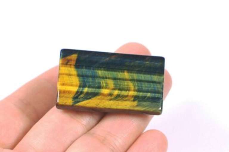 Dramatic 83ct Tiger Eye cabochon