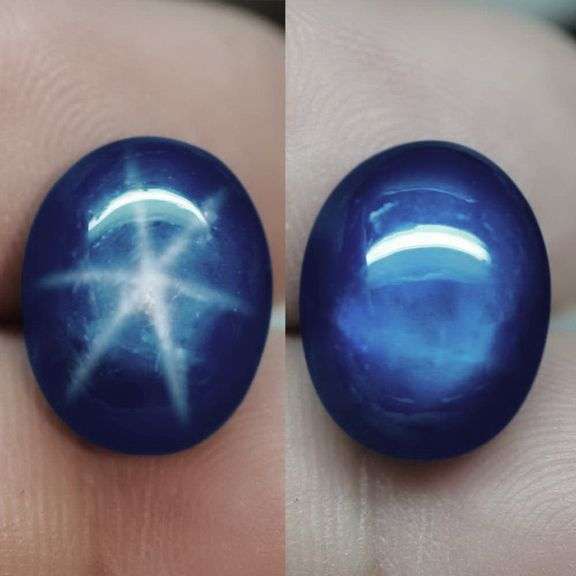 Excellent 16.12ct royal blue Star Sapphire