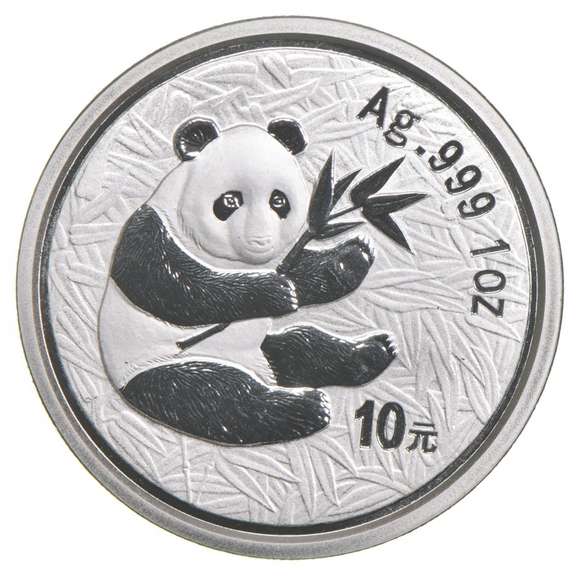 2000 China Panda 10 Yuan 1 Oz .999 Silver