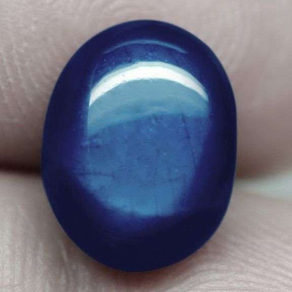 Stunning 8.35ct royal blue Star Sapphire