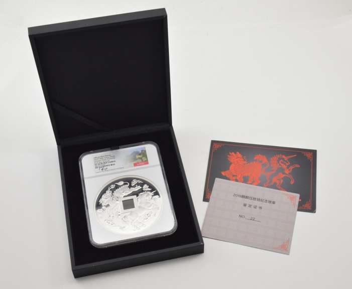 PF70UCAM 2019 China Unicorn Vault Medal 1kg Silver FDOI Sign NGC COA