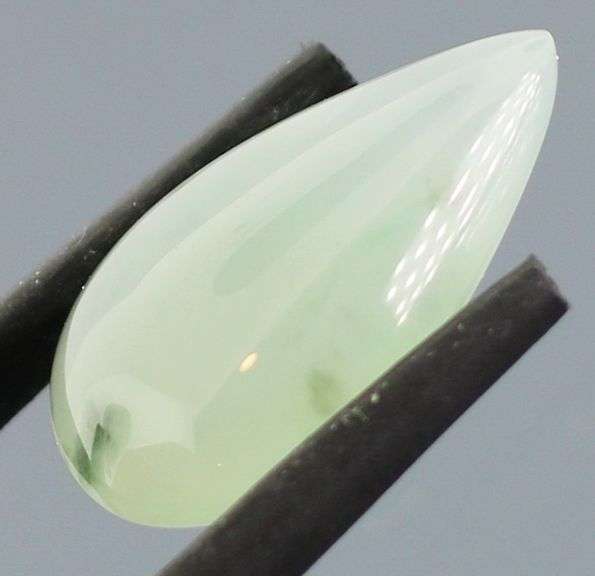 Really cool 9.20ct real Burma Jadite Jade