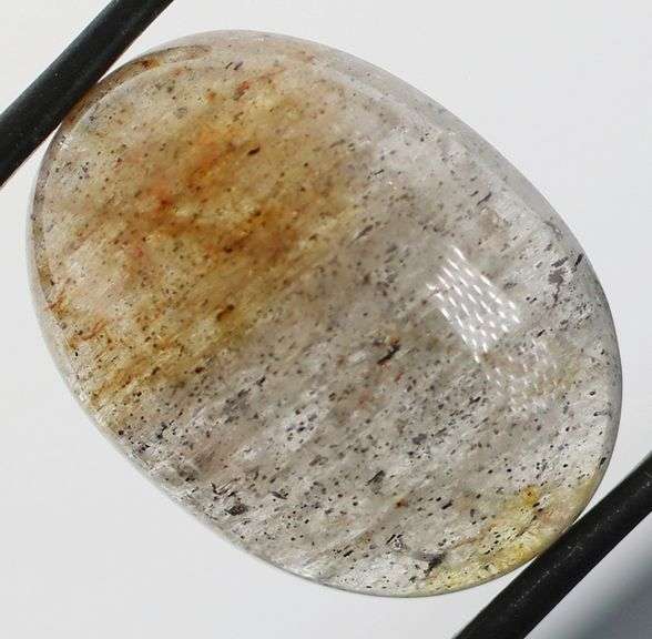 Stunning 28.19ct Brazilian Black Rutilated Quartz