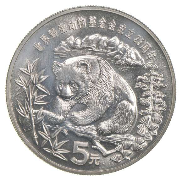 1986 China Panda 5 Yuan Wild Life Emblem