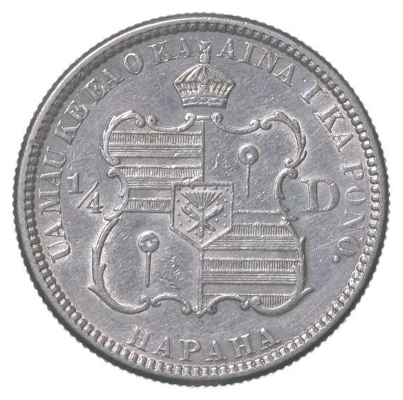 1883 Hawaii Quarter Hapaha