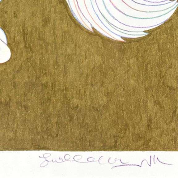 Etude MGMO by Azoulay Original